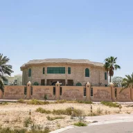 picture showing villa at al khawaneej area