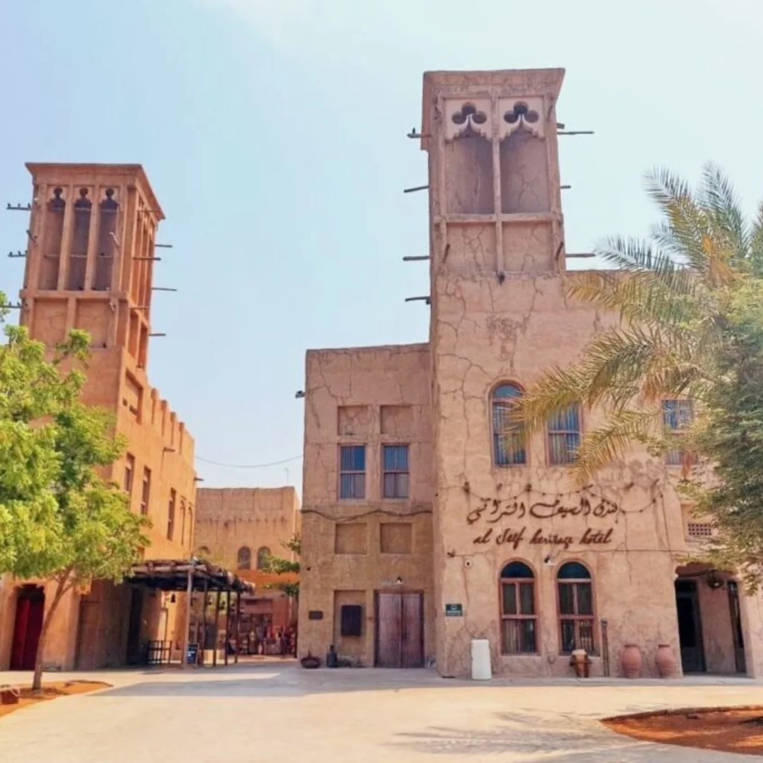 picture showing al seef area and oldest building but very beautiful