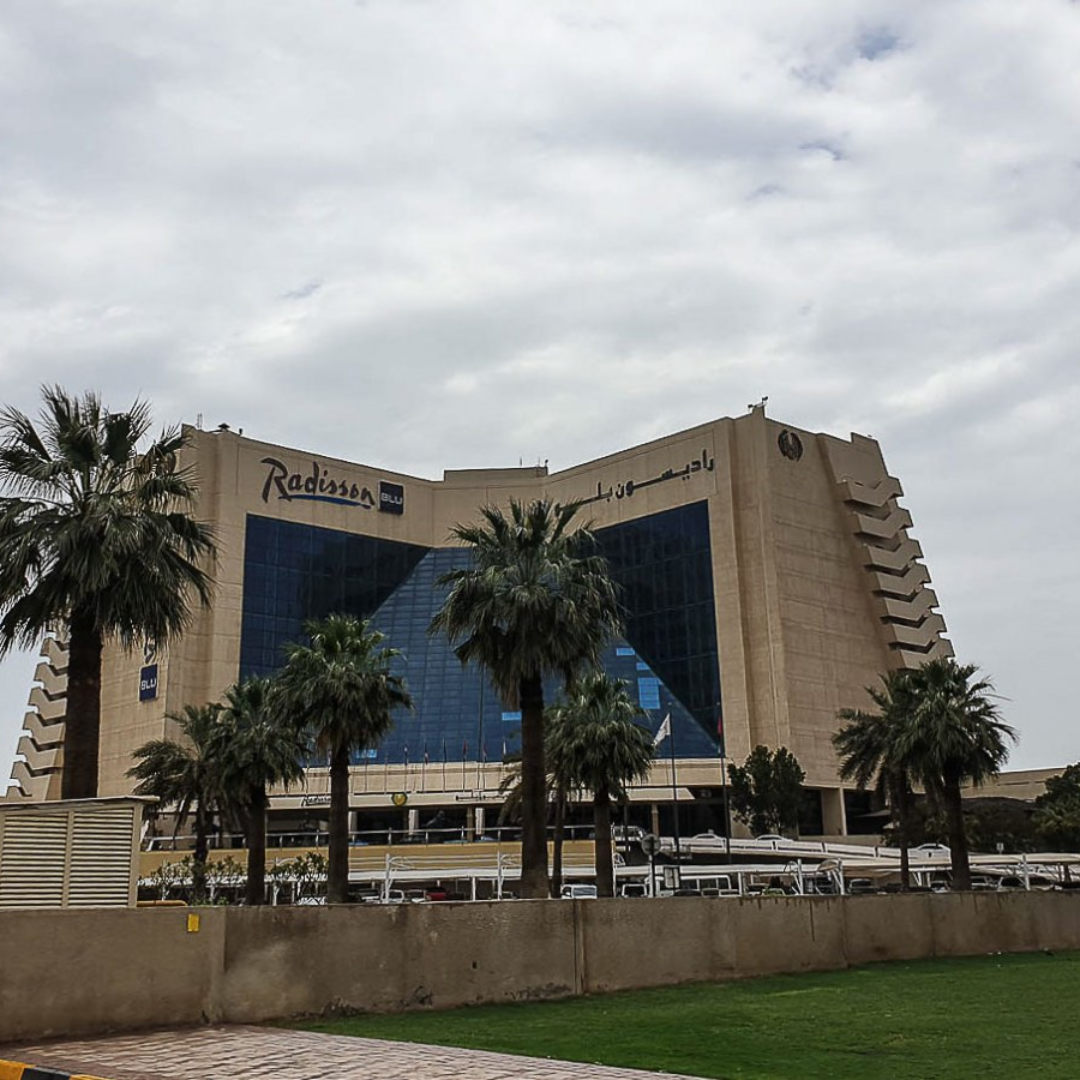 picture showing buildings in Al Gulayaa area